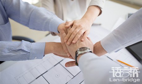 語言橋助力成都服務貿易產業新發展