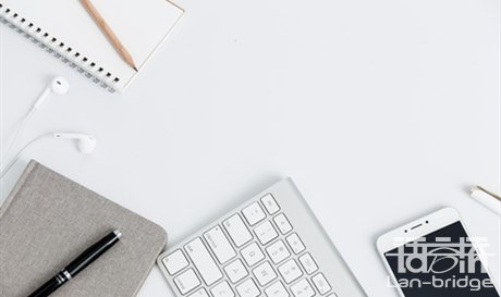 中文簡(jiǎn)歷轉(zhuǎn)化英文簡(jiǎn)歷